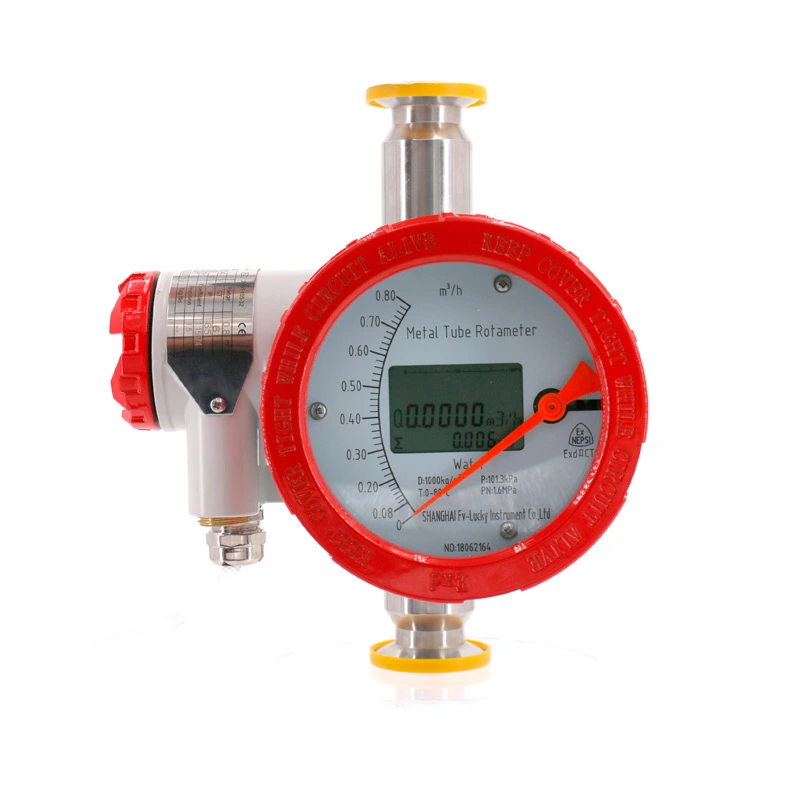 metal tube flowmeter